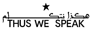 Thus We Speak Logo